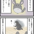絆創膏の使い道