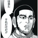 Amazonスマイルセール開催！オススメを紹介！