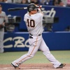 日ハムが中田翔を獲得する可能性あると思う？