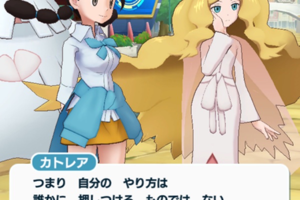 ポケマス攻略まとめ ポリゴン速報 ポケモンマスターズ スズナ