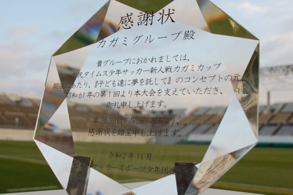 大和ホーム工業スタッフブログ