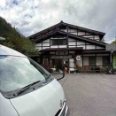 秋なので松茸なのです。