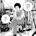 令和の日本で読むべきマンガ「闇金ウシジマくん」「九条の大罪」あと一つは？