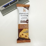 コンビニダイエットラボ