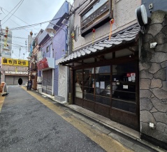 【店舗統合】調布百店街にある