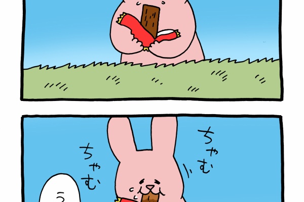 すきうさぎ キューライス記 - スキウサギ Powered by ライブドアブログ