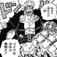 ワンピ コビーのロッキーポート事件ってなんだっけ ワンピースまとめ