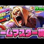 ホロライブまとめ速報V