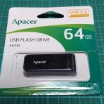 アルバトンのごった煮箱