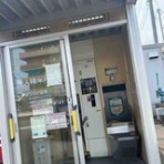 ニッキのＳｍａｒｔなＢｌｏｇ