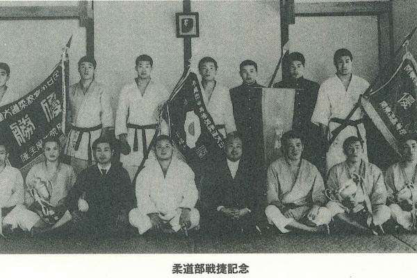 安房高等学校　創立百年史 安房高等学校 創立百年史 創立百年史 千葉県立安房高等学校(創立