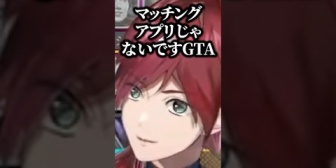 【にじさんじ】恋愛RPについて話すりりかるとローレン