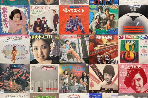 ディスクユニオン昭和歌謡館 - 昭和歌謡館 中古セール情報
