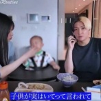 【朗報】ヒカル「子供がいるって打ち明けられて逆にええやんってなった。好きな人に子供おっただけやし」