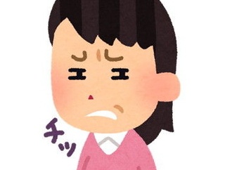 うちの会社に仕事を覚えられなくて嘘をつく迷惑な社員がいるんだがそいつに優しく話しかけたりしてるのに「嫌い!!」「気持ち悪い!!」と言う事務のオバちゃんが神経