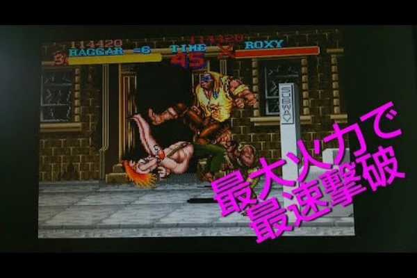ゲーム攻略r D るく氏の館 本館 ハガー