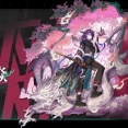 【アクナイ】大陸版 炎獄ラヴァの新コーデ