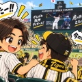 【阪神】佐藤輝明が35号！直近5戦5発と量産モード突入