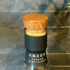 【PR】チョコが苦手な方にもオススメ♪ミズナラ香るジャパニーズウイスキーとオシャレamadanaの板チョコみたいな電卓