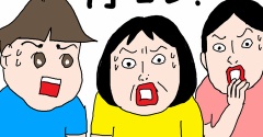 現金な女