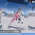 【疑問2】もうすぐクレスのアップグレード来るが、クレスATってプリセットはどうなるんだ？簡単につけれるとは思えないんだが･･･【ゼネス】