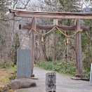 鳥居に深くかかわる言葉「闖入」