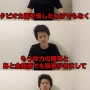 【悲報】粗品こと生涯収支マイナス2億円君が無期限休止という名の引退発表