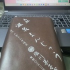 『フル回転の脳🧠に染みる❤』の画像