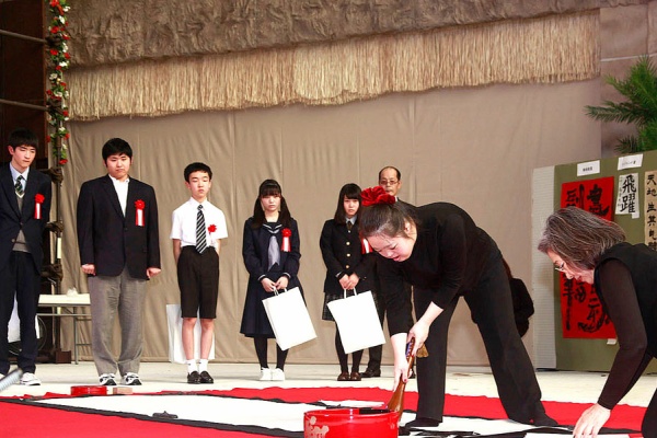 いわき 飛翔庵スタッフブログ いわき 飛翔庵スタッフブログ