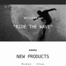 ついにオープンしました。