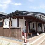 メキシカンふらいやぁ