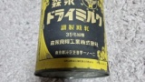 【意味不】わい、訳の分からないものを買ってしまう（※画像あり）