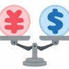 163円　正真正銘のゴミ通貨へw