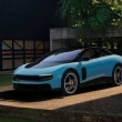 フェラーリ初のEV「ルーチェ」、サムスンディスプレーの有機EL搭載
