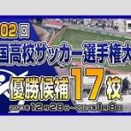 ゆるゆるプレイス