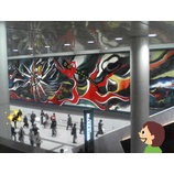 �������ο��á���ë�٤β���