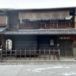 Ｙｕｋｋｉ の HAVE A NICE TRIP