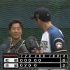 日ハム長谷川1回0封「力を入れなくても差し込めていた」