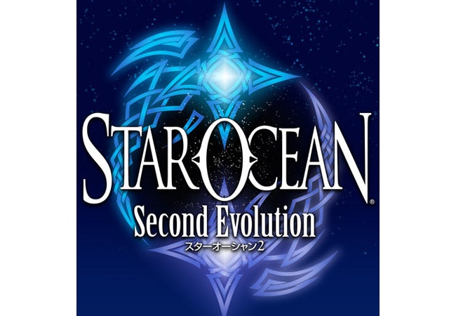 『スターオーシャン2』PS4で発売決定！