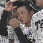 熊谷敬宥が原口引退セレモニーで大号泣だった理由
