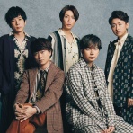 にほんのニュース