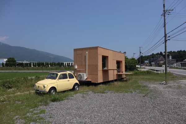 Isntitdesignのblog ビワコットン
