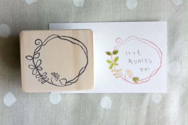 Closed Landscapeの消しゴムはんこ Webショップ