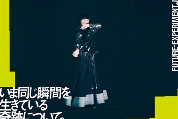 世界のボードゲームとperfumeのブログ Fusion