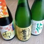 かしゃくんの徒然日記
