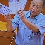 さいとう武次郎の日記【倉敷市議会議員】
