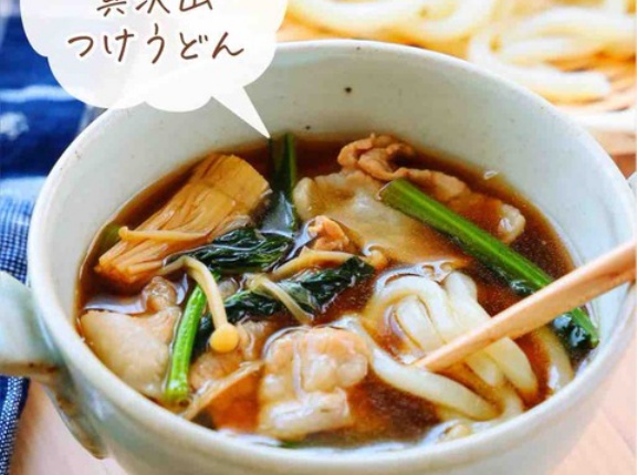 ♡一品で大満足！具沢山つけうどん♡【#簡単レシピ #時短 #節約 #夏休み #ランチ #麺 #レンジ 】