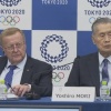 五輪マラソン・競歩の札幌移転費用 ＩＯＣは負担明言せず