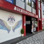 バッセン☆ブログ