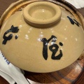 食わず嫌いを克服してからの味噌煮込みうどん・・やはり美味かった！
